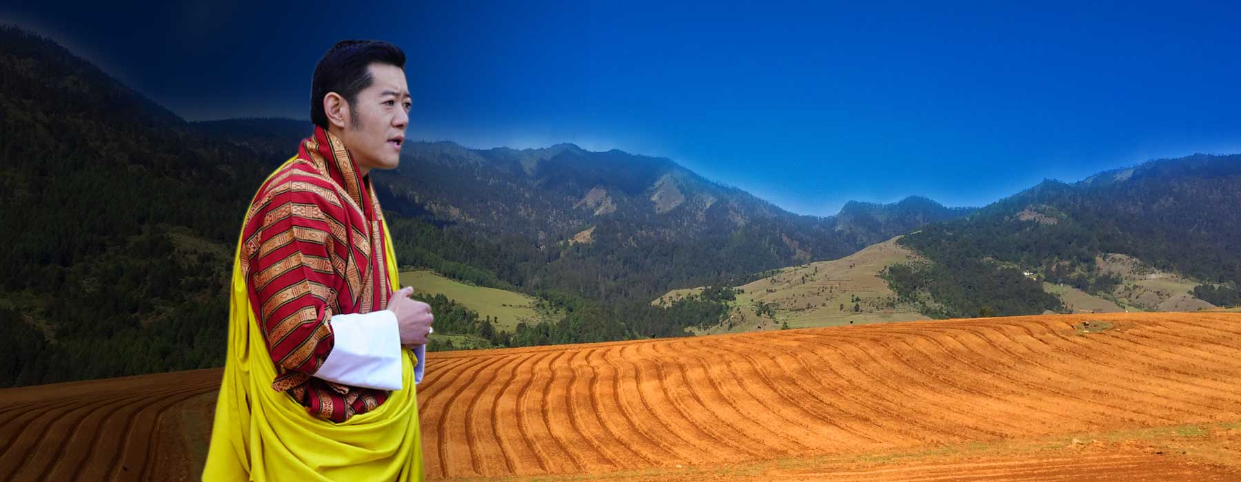 His Majesty The King of Bhutan