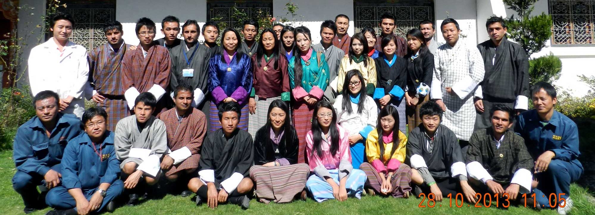 Nssc Staff